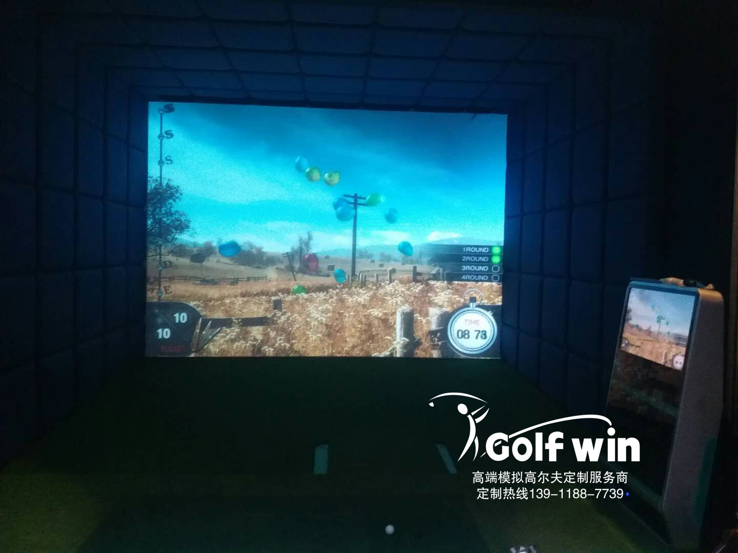 喜報：常州市武進區某別墅室內高爾夫+模擬射擊系統已驗收